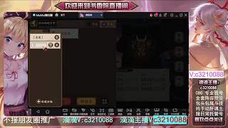 藏宝阁找号调号斗技魂土
