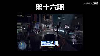 主机区主播名场面，今日份的快乐源泉！