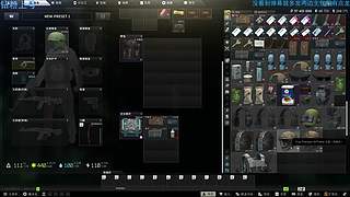 玉面手雷王！！