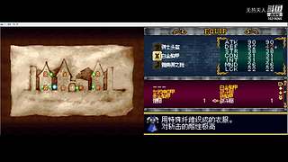 恶魔城经典合集