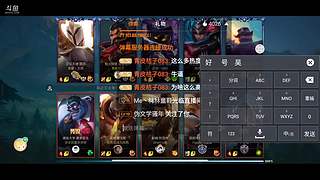 钻石局 新人求关注