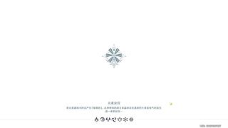 打深渊！！！！！