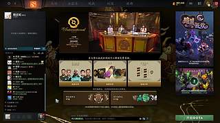 什么？还有高手！？ 1028771