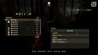 无序次元精彩看不停