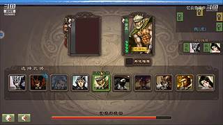 忆云昔漫歩