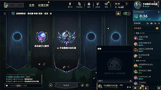 专注从0上分，不整活