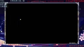 随随便便玩一下 10400457
