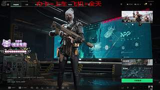 喜欢松弛感