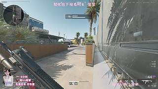 玩吗 玩吗 玩吗 ~~