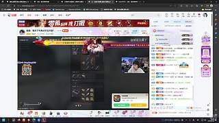 玩吗 玩吗 玩吗 ~~