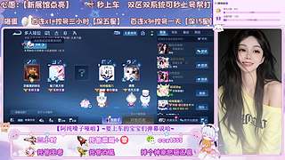 【有车位】❤ 秒上车~可秒上号帮打~