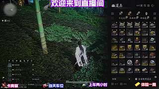 溶洞机关分步拆解，规避陷阱安稳抵达深处