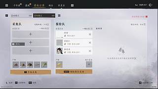 浮动光光的故事到饭否嘀咕