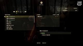 黑暗与光明手游精彩看不停