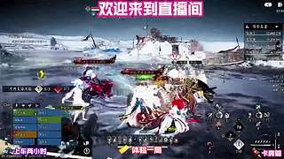暂歇征途细观蝶舞绕遍花枝