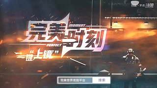 [翔菌] 开始新的随机法环