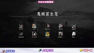 出现失误如何止损，保住现有进度与资源