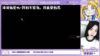 跨五の全区军团/狄瑞吉/深渊