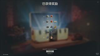 欧皇附体，在线免费开箱！