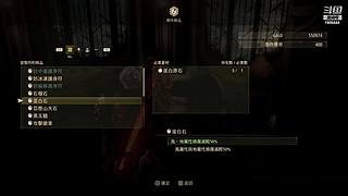 深空之眼精彩看不停