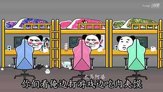 huqgi的直播间
