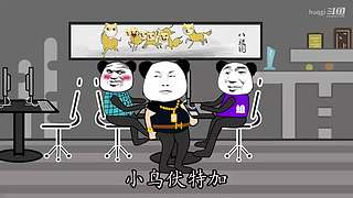 huqgi的直播间