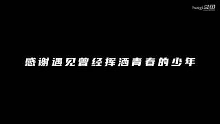 huqgi的直播间