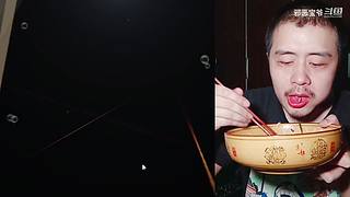 邪恶宝爷的直播间