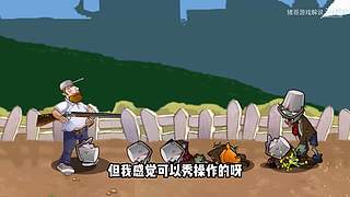 猪哥游戏解说的直播间