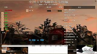 罗马复兴-开心龙姐姐的直播间