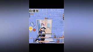 一个乐颜儿的直播间