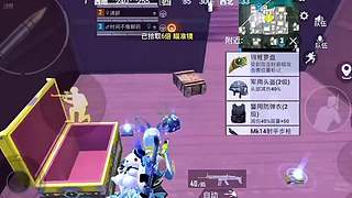不复读794的直播间