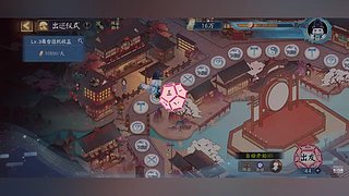 零氪哑巴肝很疼