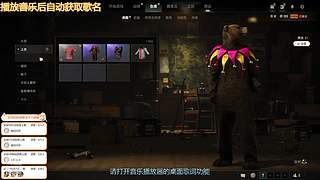 兄弟们，原神启动