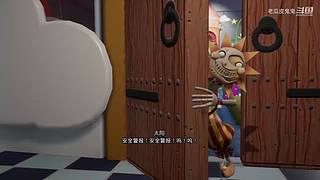 【鬼鬼】玩锤子