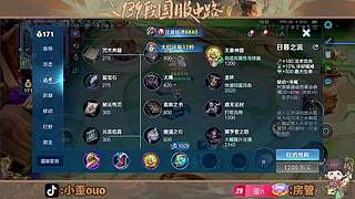 希望下次的眼泪是幸福的眼泪