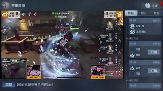 第五人格启动呀
