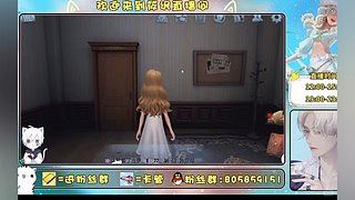 第五人格启动呀