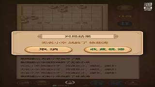 10772807的直播间