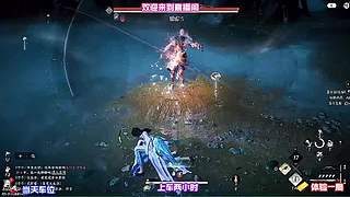 城郊废墟完整搜查，不少遗物藏在角落之中