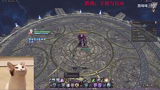 【燕哞哞】biubiubiu