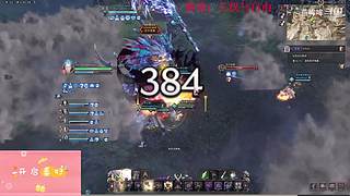 【燕哞哞】biubiubiu