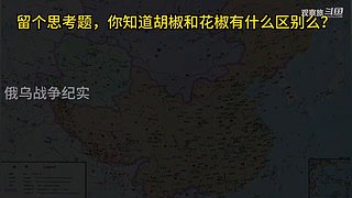 喜欢我的视频或想和我玩，请关注，打赏我哟