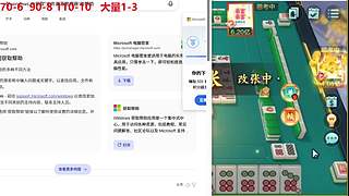 大量大量低中高