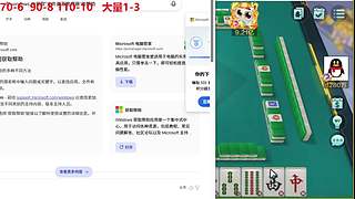 大量大量低中高