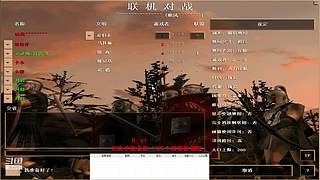 当风筝遇上风64308