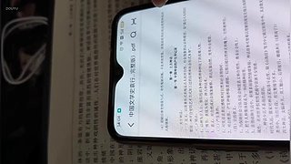 袁银006的直播间