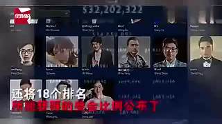 太平洋之星：Summit-Patriot