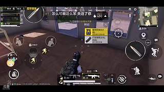 用户92550990的直播间