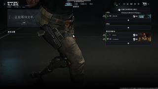COD22主播赛